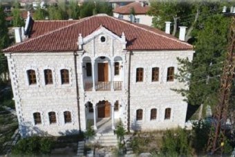 Yozgat Akdağmadeni Eski Halk Eğitim Müdürlüğü Binası Restorasyon Uygulama İşi